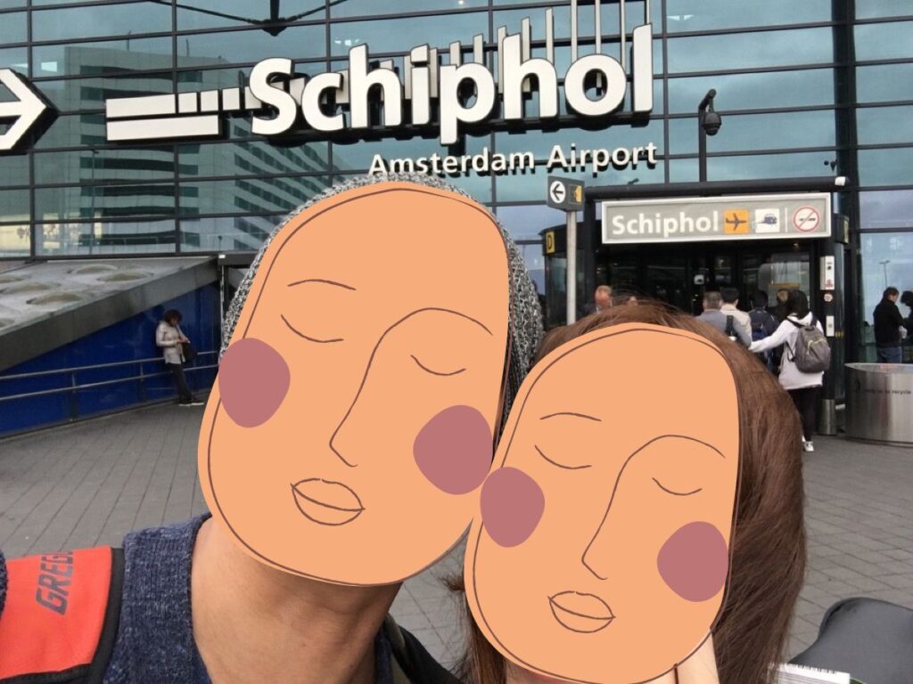 新婚旅行オランダ旅行記